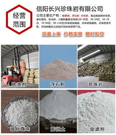 惠州無(wú)毒無(wú)味除渣劑加工廠(chǎng)價(jià)錢(qián) 多圖
